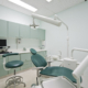 Foto de una clínica dental